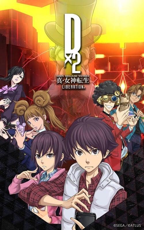 SHIN MEGAMI TENSEI D×２ APK